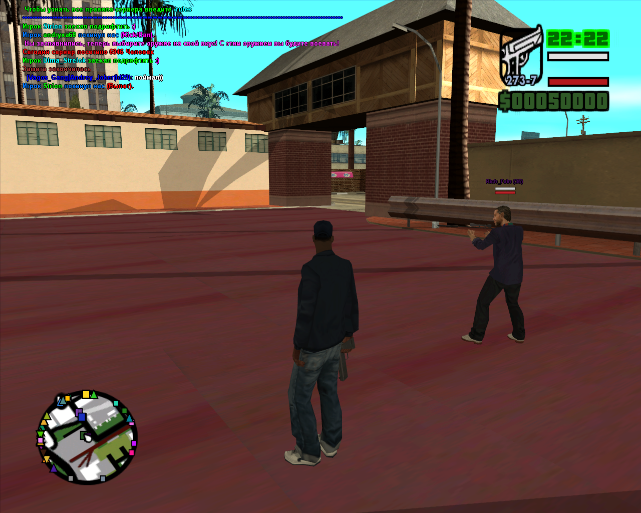 Игра гта самп. Grand Theft auto San Andreas 2005. ГТА Сан андреас SAMP. Grand Theft auto San Andreas мультиплеер. ГТА Сан андреас 2005 года.